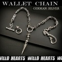 ウォレットチェーン/キーチェーン/ジャーマンシルバー/Wallet chain/Biker/German Silver/Gothic/Jeans wallet key chain(ID wc1818r6)