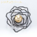 天然ゴールドパール 直径約15mm ブローチ 幅約50mm K18ゴールド 中央宝石鑑別書 【中古】 (272144)