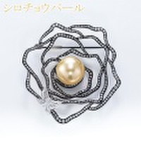 天然ゴールドパール 直径約15mm ブローチ 幅約50mm K18ゴールド 中央宝石鑑別書 【中古】 (272144)