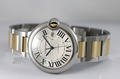 カルティエ　W2BB0022　バロンブルー　42mm