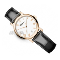 ショパール　124200-5001　クラシック