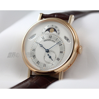 ブレゲ　7337BR/1E/9V6　クラシック・デイト・ムーンフェイズ