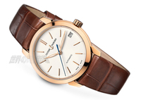 ユリスナルダン　8106-116-2/90(8106-116-2/91)　クラシコ・レディ