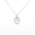 【新品】プラチナ ダイヤモンドネックレス 0．244ct・F・SI2・GOOD
