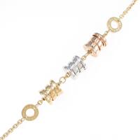 ブルガリ B．zero1 エレメント ブレスレット