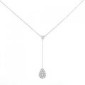 【リメイク】K18WG ダイヤモンド ネックレス 0.30ct