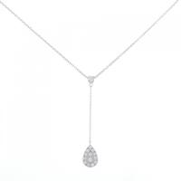 【リメイク】K18WG ダイヤモンド ネックレス 0.30ct