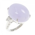 PT ラベンダーヒスイ リング 22.30CT