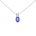 PT タンザナイト ネックレス 2.33CT
