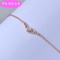 5つのハート モチーフ ブレスレット ピンクゴールド