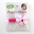 Angel’s ribbon エンジェルズリボン(フラワー１ヶ入)　AFLW001