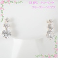 K14PG　キュービック　スリーストーンピアス