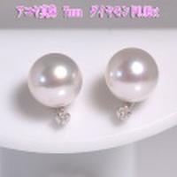 K18WG　アコヤ真珠パール7ミリダイヤ付ピアス y160522