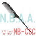 N.B.A.A.　エスコーム　カーボン　NB-CSC　逆毛が立ちやすいスタイリングコーム　（NBAA　Sコーム）　エヌビーエーエー