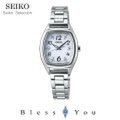 SEIKO SELECTION セイコーセレクション ソーラー電波 レディース 腕時計 SWFH083 38,0