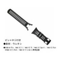 SUUNTO スント　アンビット2S レッド/ライム ストラップ SS019474000