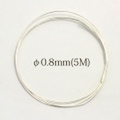 SV925製ワイヤー 線径0.80mm長さ5m 1巻