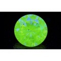 【 Under S (Light Yellow) カラー 】 天然イエローダイヤモンド ルース(裸石) 0.328ct, I-1 【 蛍光性がグリーン系 】【 中央宝石研究所ソーティング袋付 】 【 送料無料 】