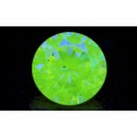 【 Under S (Light Yellow) カラー 】 天然イエローダイヤモンド ルース(裸石) 0.328ct, I-1 【 蛍光性がグリーン系 】【 中央宝石研究所ソーティング袋付 】 【 送料無料 】