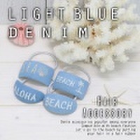 【IMPORT】海系女子に大人気のデニム素材♪海を感じる刺繍文字　ライトブルーデニム　*　ヘアゴム