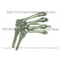 【ネクロマンス NECROMANCE】 スケルトン ボーンハンドブレスレット Skeleton Bone Hand Bracelet 骸骨 手