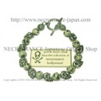 【ネクロマンス NECROMANCE】 ダルメシアンジャスパー スカルブレスレット Dalmatian Jasper Skull Bracelet 骸骨