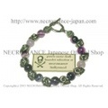 【ネクロマンス NECROMANCE】 パープルアゲート スカルブレスレット Purple Agate Skull Bracelet 紫 めのう 骸骨