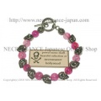 【ネクロマンス NECROMANCE】 ピンクドラゴンアゲート スカルブレスレット Pink Dragon Agate Skull Bracelet 桃色龍紋瑪瑙 骸骨