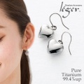 【送料無料】純チタンピアス(フック)ハート PF01-1pair