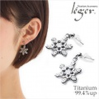 【送料無料】純チタンピアス(ポスト)雪の結晶 PP112pair