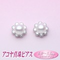 アコヤ真珠ピアス（6.0〜5.5ミリ／ジルコニア入り）
