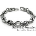 インビジブル ブレスレット シルバー アクセサリー [シルバーブレスレット] 送料無料