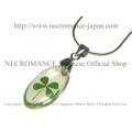 オーブクローバーネックレス Orb Four Leaf Clover Necklace 幸運　【NECROMANCE ネクロマンス】