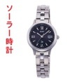 オリエント イオ io ソーラー時計 RN-WG0008B ORIENT 女性用腕時計　名入れ刻印対応、有料　ZAIKO