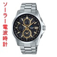 カシオ オシアナス ソーラー 電波時計 OCW-T2600-1A3JF CASIO OCEANUS　刻印対応、有料　取り寄せ品