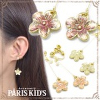 カルモ フラワー スウィング イヤリング パリスキッズ本店 原宿 pariskid’s 公式 通販 安い ymgir