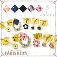 キラキラ デザイン ピアス ５個セット ymgir josim