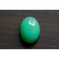 クリソプレーズ（アフリカ産）【5】天然石ルース・カボション（19.5×15mm）