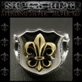 クリックポストのみ送料無料！ シルバーリング リング 指輪 フレア ユリの紋章 シルバー925 Sterling Silver Ring Fleur-de-Lis (ID sr0792r255)