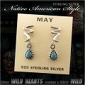 クリックポストのみ送料無料！ピアス　ターコイズ　シルバー925　ネイティヴ系　インディアンスタイル Turquoise Sterling Silver Pierced Earrings Native American style (ID se3233)