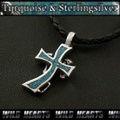 クリックポストのみ送料無料！ペンダントトップ ターコイズ クロス ドクロ スカル 十字架 シルバー925 Silver Pendant turquoise cross skull (ID pt0933)