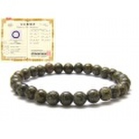 コンドライト隕石　6ミリ