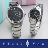 シチズン エコドライブ ペアウォッチ BK ソーラー メンズ&レディース腕時計 AW1231-66E-FE1081-67E 46,0 正規品 【 腕時計 カップル ペア ウォッチ ブランド ギフト ペア腕時計 】