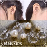 シンプル パール 樹脂 ノンホール イヤリング パリスキッズ本店 原宿 pariskid’s 公式 通販 安い josim