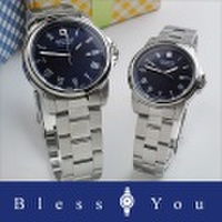 スイスミリタリー ローマン ペアウォッチ (nb) SWISS MILITARY ROMAN ML376+ML378 ギフト 40,0