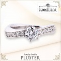 スワロフスキー リング 指輪 一粒 エタニティリング スワロフスキージルコニア SWAROVSKI プラチナ ゴールド仕上 プレゼント ギフト