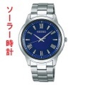 セイコー セレクション SEIKO ソーラー時計 SBPL009 男性用腕時計　刻印対応、有料　取り寄せ品