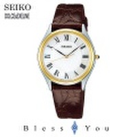 セイコー 腕時計 ドルチェ 【新品お取り寄せ】 SEIKO SACM152 57750