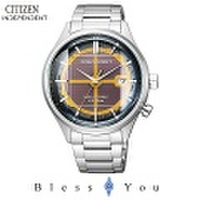 ソーラー [シチズン] CITIZEN インディペンデント INDEPENDENT メンズ 腕時計 KL8-414-51 新品お取寄品