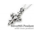 ソリッド クロス ペンダント w ジルコニア ≪3.5mmアズキチェーン割引セット≫ メンズ ネックレス シルバー アクセサリー [シルバーペンダント] 送料無料